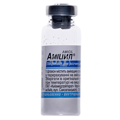 product-Амицил 1,0