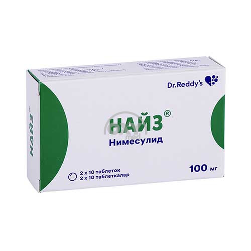 product-Nise 100 mg № 20