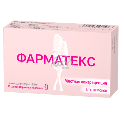 product-Фарматекс вагинальные свечи №10