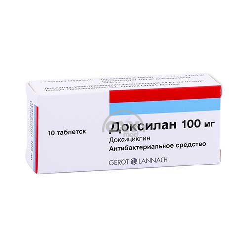 product-Доксилан 100 мг таблетки №10*