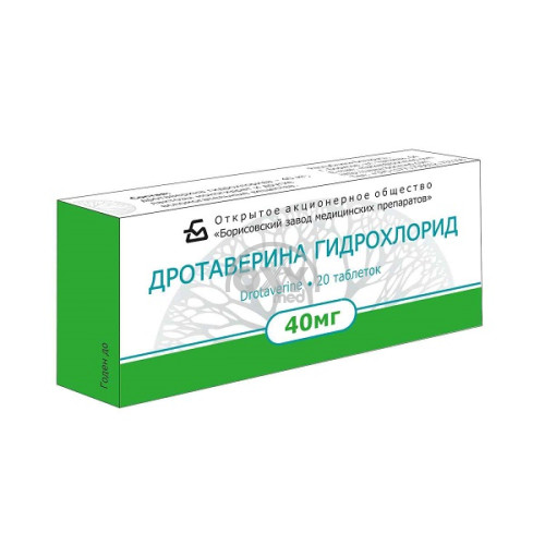 product-Дротаверина г/х 40мг №20*