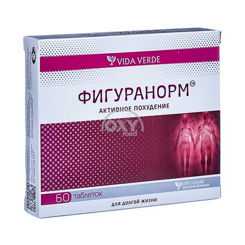 product-Фигуранорм №60