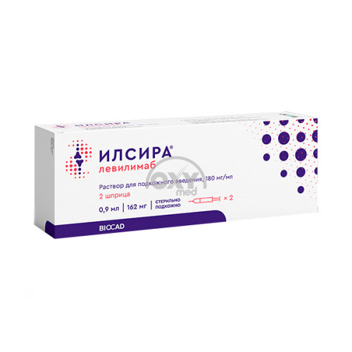 product-Илсира, 180 мг/1 мл, 0,9 мл, шприцы №2