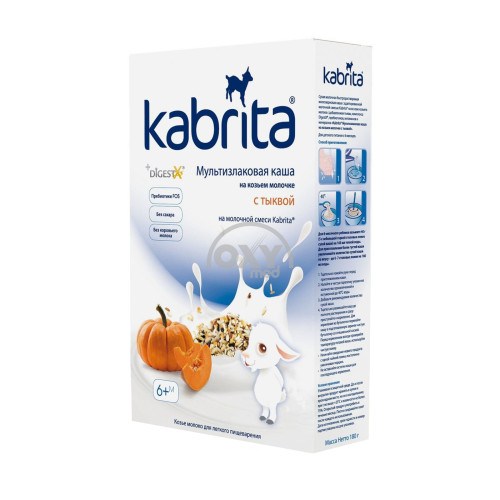 product-Каша молочная Kabrita Мультизлаковая тыква 6+180гр