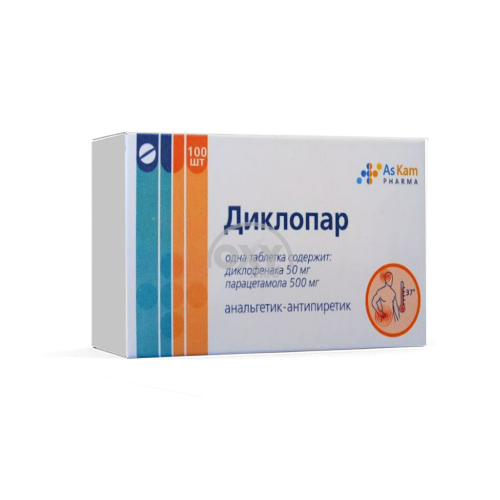 product-Diklopar, planshetlar № 100