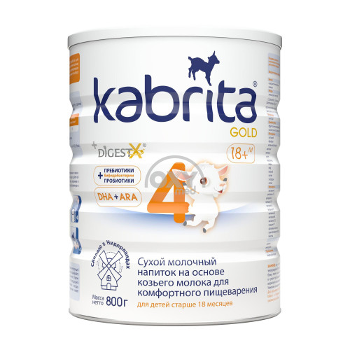 product-Смесь молочная Kabrita 4 Gold для детей 18м+ 800гр
