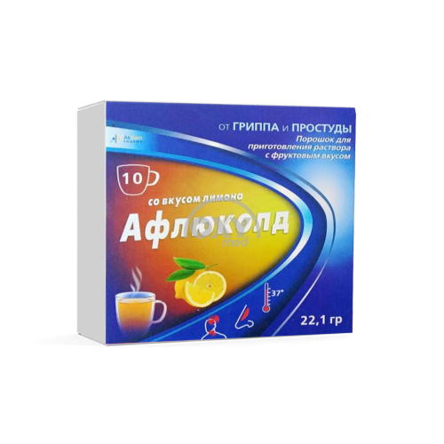 product-Афлюколд, 22 г, пакетики, №10