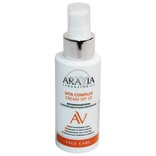 product-098 antiox.com bilan Vit.Aravia kremi. SPF 20 100 ml