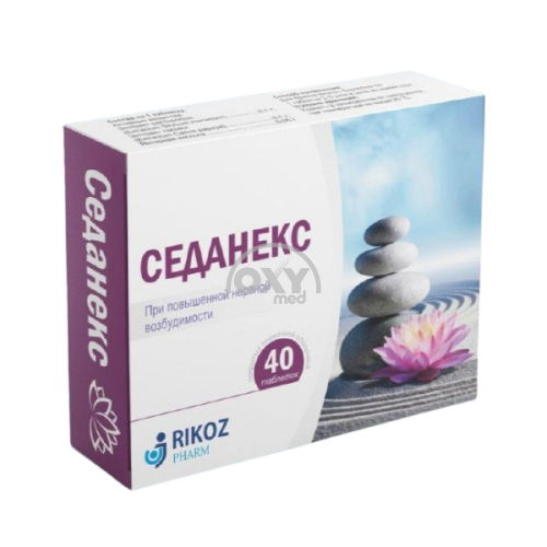product-Седанекс, таблетки №40