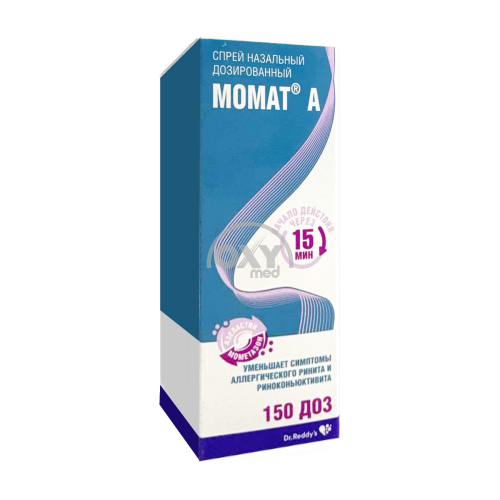 product-Момат А спрей назальный 50 мкг+140 мкг 15 мл