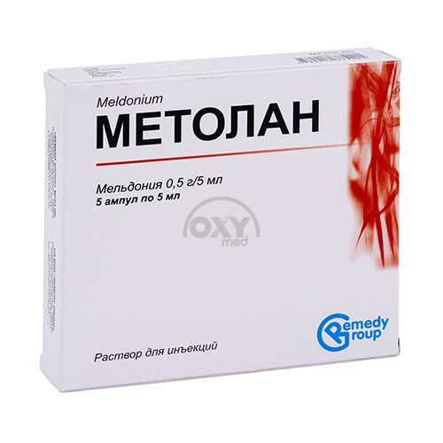 product-Метолан, 500 мг/5 мл, амп. №5