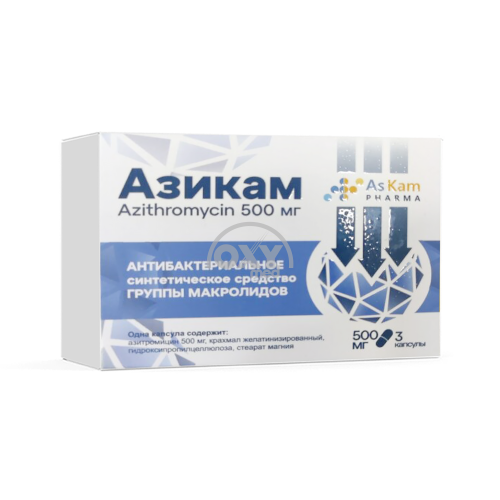 product-Азикам, 500 мг, капс. №3