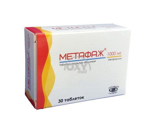 product-Метафаж (Метформин) 1000мг №30 табл.