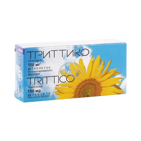 product-Триттико 150 мг №20 таблетки