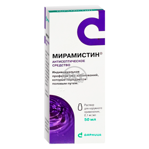 product-Мирамистин 50 мл раствор