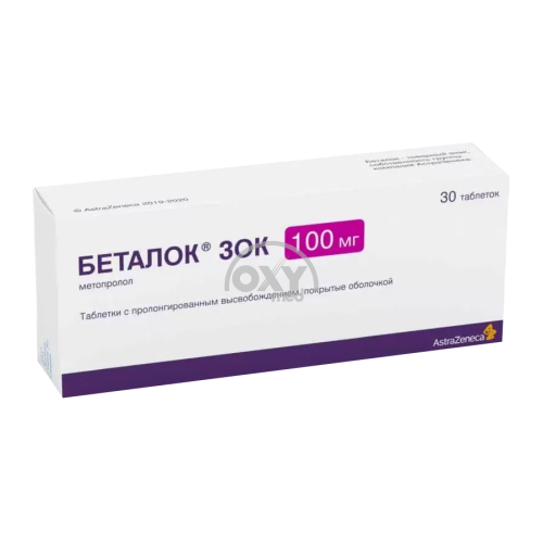 product-Беталок ЗОК, 100 мг, таб. №30