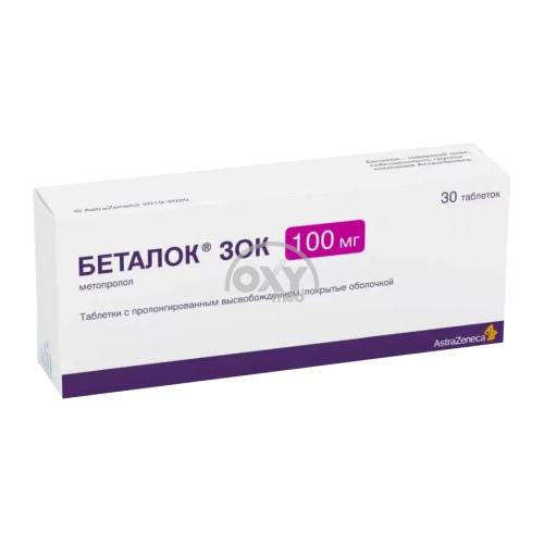 product-Betalok ZOK, 100 mg, planshetlar № 30