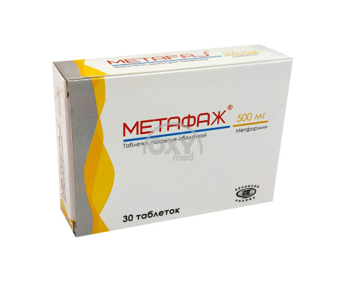 product-Метафаж (Metformin) 500мг №30 табл.
