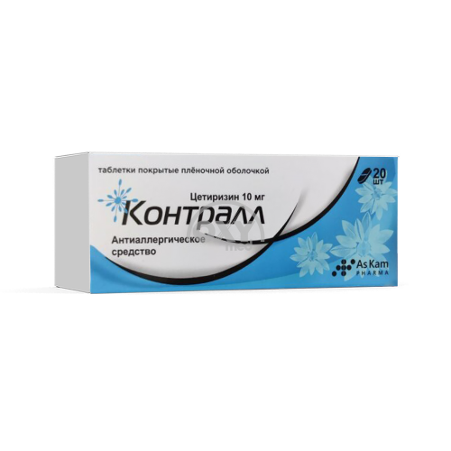 product-Контралл, 10 мг, таб. №20