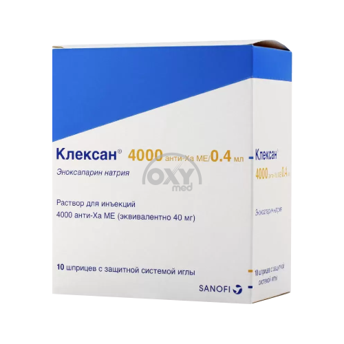 product-Клексан 4000 МЕ/0,4 мл №10