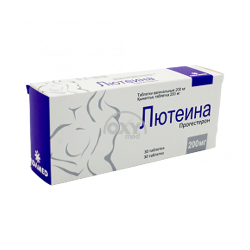 product-Лютеина, 200 мг, таблетки вагинальные №30