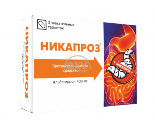 product-Никапроз 400мг №3 таб.