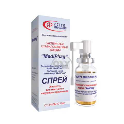 product-Бактериофаг стафилококковый "MediPhag" спрей 20мл