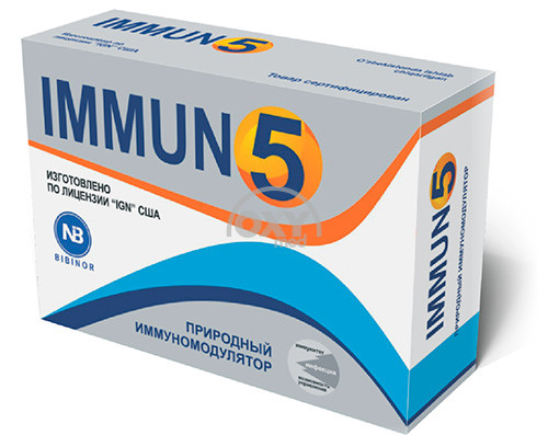 product-Immun-5, kapsulalar № 30