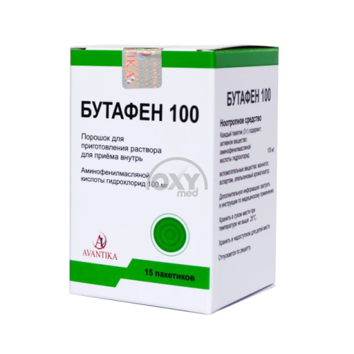 product-Бутафен, 100 мг, пакетик, №15