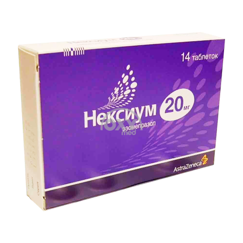 product-Нексиум, 20 мг, таб. №14