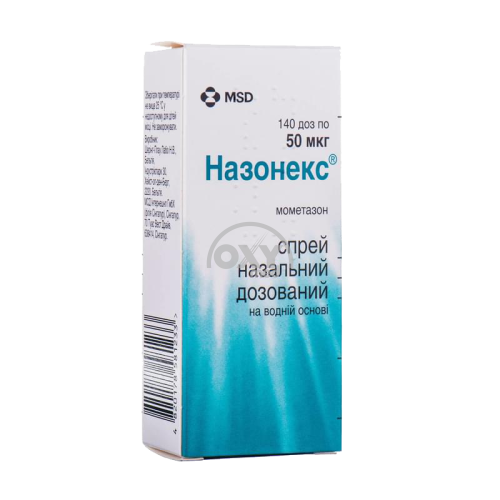 product-Назонекс 50мкг 140 доз