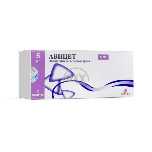 product-Авицет 5 мг №30
