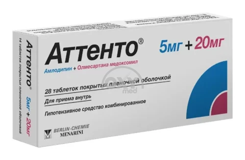 product-Attento 20/5 20 mg/5 mg № 28 tabletka