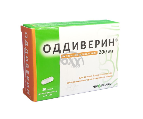 product-Оддиверин 200 мг №30 капс.