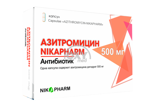 product-Азитромицин-NIKAPHARM 500 мг №3 (кап.)