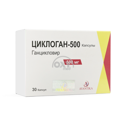 product-Циклоган-500, 500 мг, капс. №30