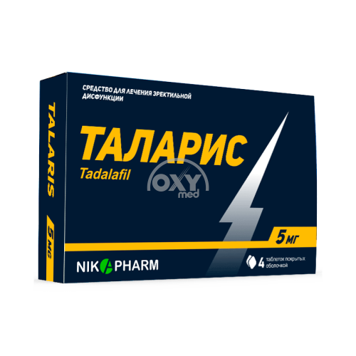 product-Talaris 5 mg № 4 tabletka.