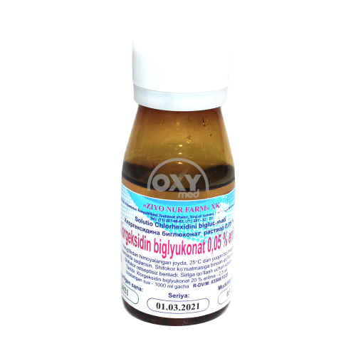 product-Хлоргексидина биглюконат 0,05% 50мл раствор