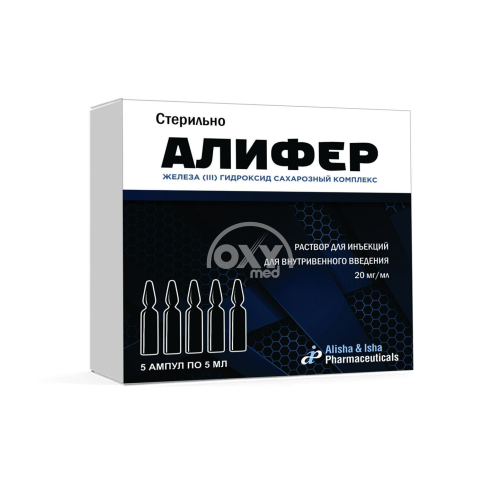 product-Alifer, 20 mg/ml, 5 ml, ampulalar No 5