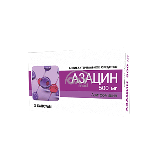 product-Азацин, 500 мг, капс. №3