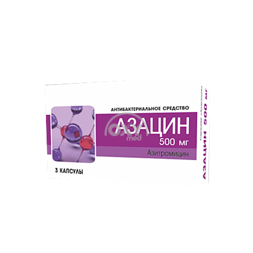 product-Азацин, 500 мг, капсулы №3