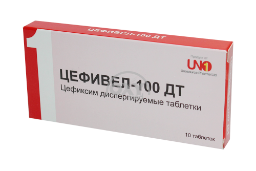 product-Цефивел-100 ДТ №10