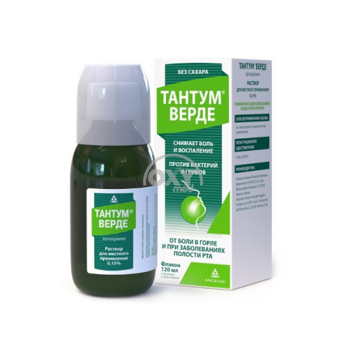 product-Тантум Верде 0,15% 120 мл