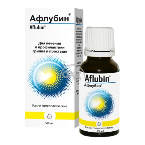 product-Афлубин 50 мл