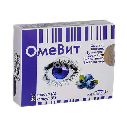 product-ОмеВит №60 капсулы