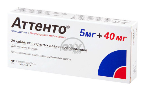 product-ATTENTO 40/5 40 mg/5 mg № 28 tab.