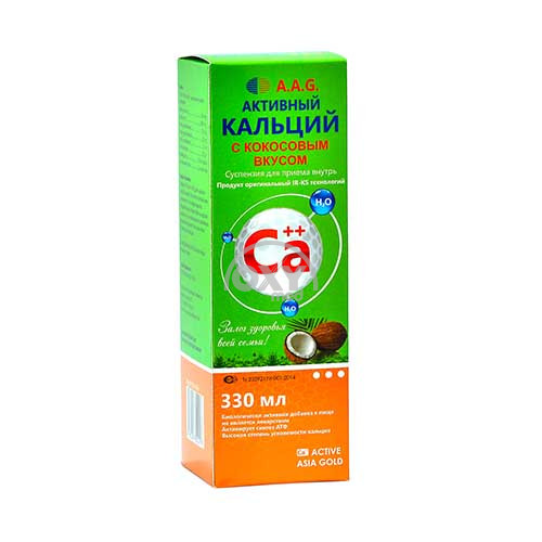 product-Активный кальций A.A.G  с кокос. вкус. 330мл