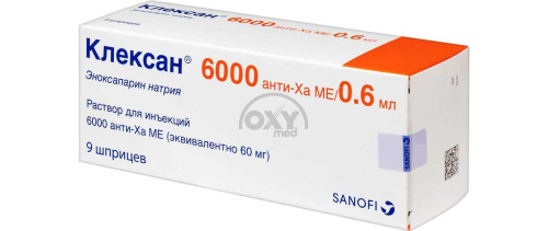 product-Клексан 6000МЕ/0,6мл №2