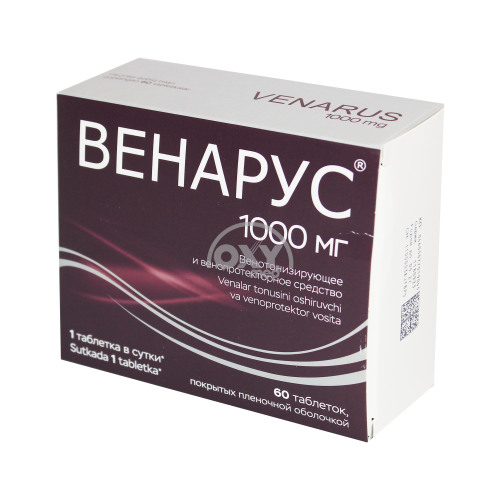 product-Венарус 1000 мг (900+100) №60 таблетки