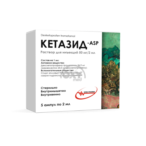 product-Ketazid-ASP, 50 mg/2 ml, 2 ml, ampulalar № 5